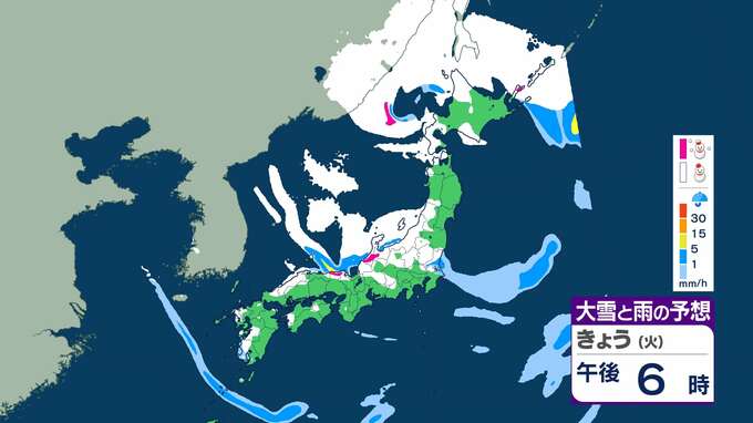 【大雪情報】24時間で降雪100センチの予想も…北日本から西日本で大雪か　気象庁発表【4日午前】　|　福島のニュース│TUF
