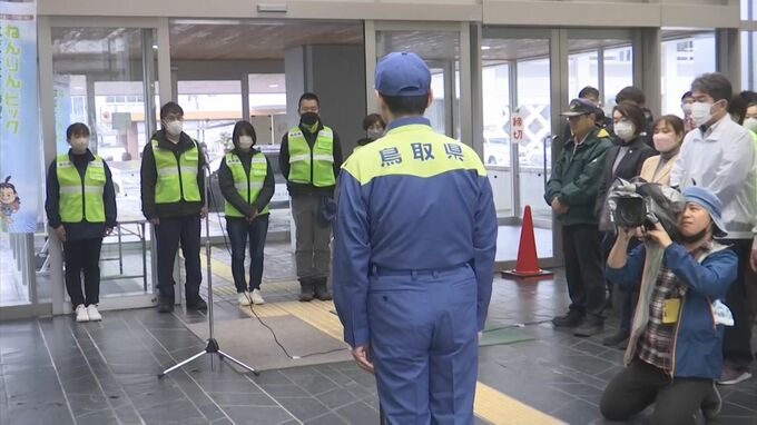 鳥取県から被災地の金沢へ　ＤＷＡＴ派遣　|　BSSニュース | BSS山陰放送
