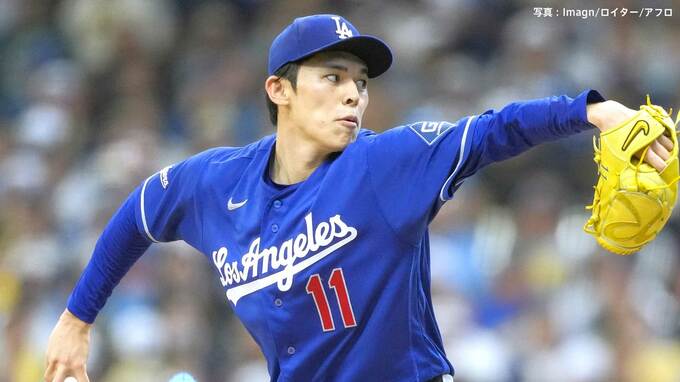 佐々木朗希は5回3失点で3勝目！初回苦しむも2回以降“圧巻修正”で10者連続アウト　T.ヘルナンデスが逆転3ランで援護　ド軍11得点快勝|TBS NEWS DIG