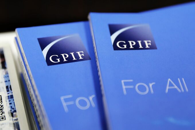 ＧＰＩＦの実質運用利回り引き上げへ、1.9％提示－厚労省審議会