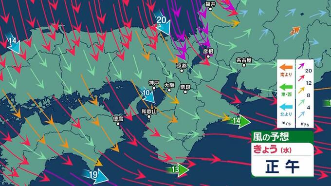 【暴風情報】“春の嵐”最大瞬間風速３０ｍ予想…上空にマイナス３６度以下の強い寒気　陸上や海上で暴風の可能性【１時間毎のシミュレーション】|TBS NEWS DIG