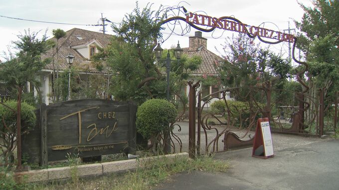 洋菓子店「シェ・タニ」 全商品の賞味期限を『適切に再設定』改善報告書を再提出し保健所了承　熊本　|　熊本のニュース｜RKK NEWS｜RKK熊本放送