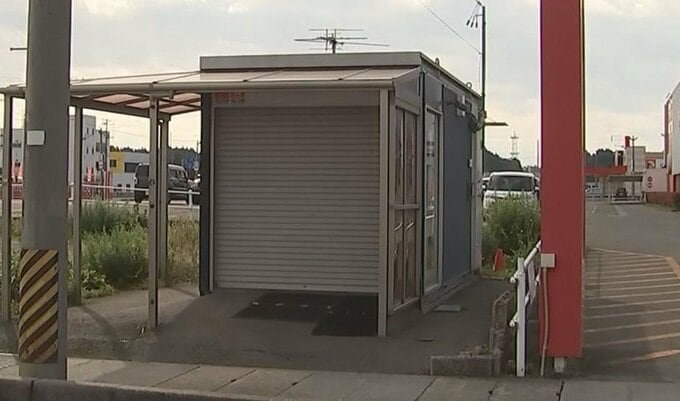 現金要求も何も取らず男が逃走　パチンコ店の景品交換所で強盗未遂事件　40代ぐらいで上下黒色の衣服にマスク姿　岩手・北上市　|　IBC NEWS | IBC岩手放送