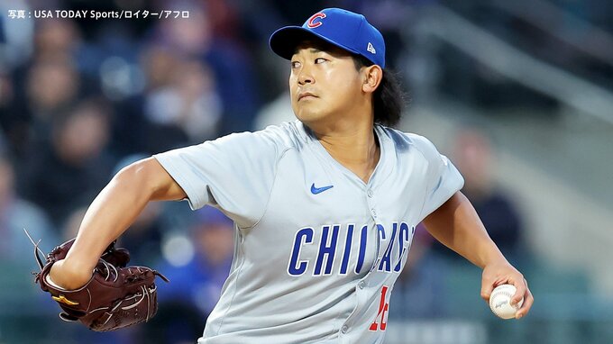圧巻！カブス今永昇太 無傷の5連勝 メジャー最長となる7回無失点 防御率は驚異の0.78、防御率＆勝利数でリーグトップ|TBS NEWS DIG