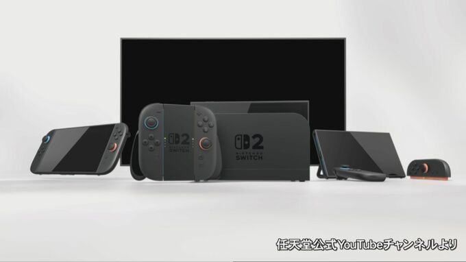 Switch2抽選販売応募開始　価格について任天堂に聞いてみると…「日本語・国内専用は、お手にとっていただきやすい価格設定となっております」　実際に応募してみた　|　BSSニュース | BSS山陰放送