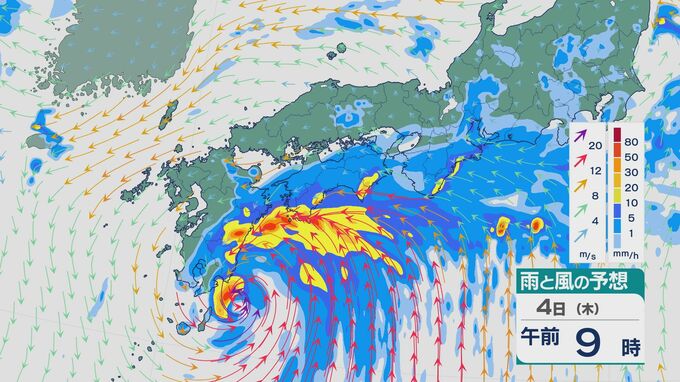 【台風情報】熱帯低気圧は12時間以内に「台風15号」に 九州など西日本に直撃の可能性も 4日(木)や5日(金)は九州から東北まで大雨に注意・警戒を 最新の進路と雨と風シミュレーション|TBS NEWS DIG