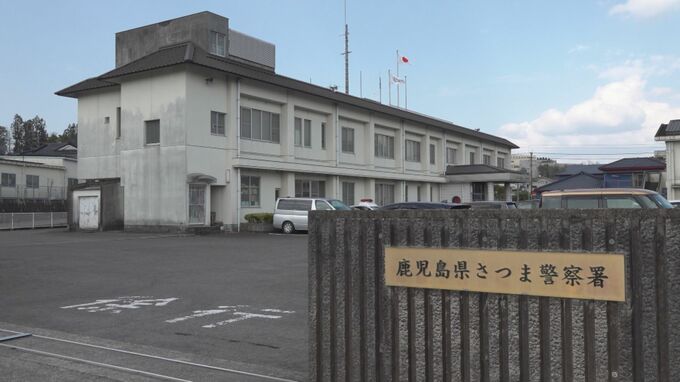 学童クラブの窓ガラスを石で割る　器物損壊容疑で男を逮捕　鹿児島・さつま町|TBS NEWS DIG