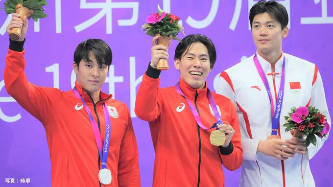 【アジア大会】大会3日目の日本は競泳などの金メダル3個を含む、16のメダルを獲得！合計47個は中国、韓国に続く3位|TBS NEWS DIG