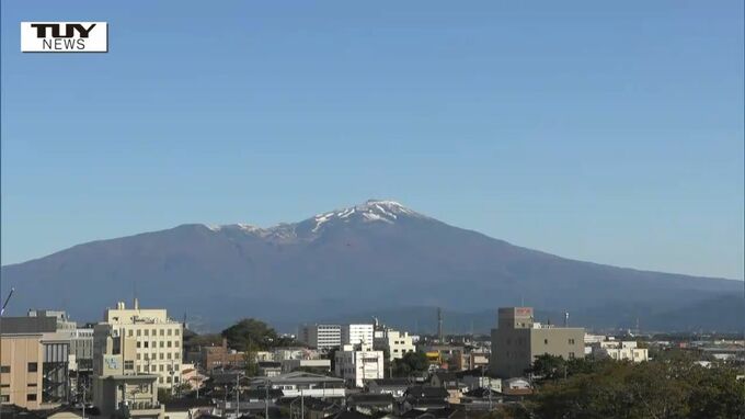 月山・鳥海山で初冠雪　けさの県内は全域で今季一番の寒さ（山形）　|　山形のニュース│TUYテレビユー山形