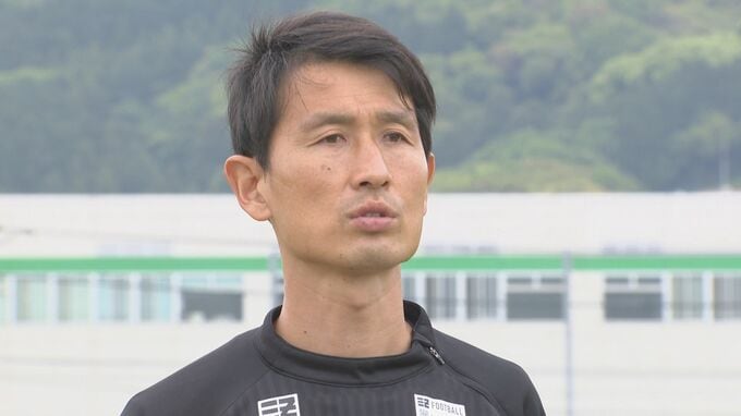 アビスパ新監督　金明輝氏が就任決定　|　福岡のニュース｜RKB NEWS｜RKB毎日放送