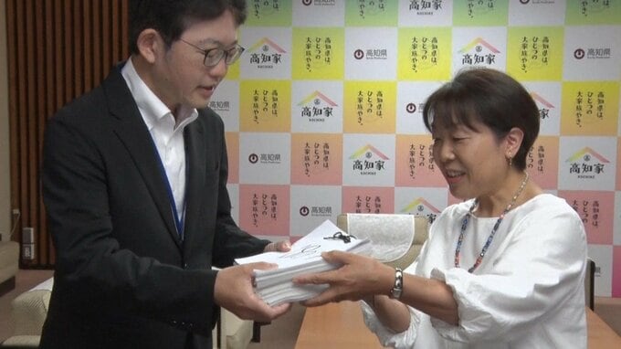 「今の計画は1回白紙に⋯」県民体育館の再整備「見直し」求め市民団体が署名提出　3日前に「基本計画」策定・公表も津波浸水・住環境への影響を懸念【高知】　|　高知のニュース・天気｜KUTV NEWS | KUTVテレビ高知