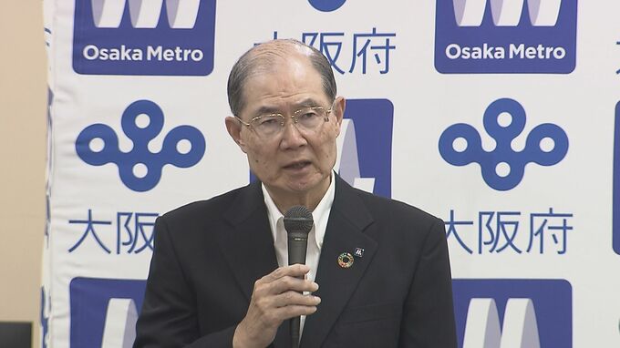 【速報】大阪メトロ会長辞任　EVバス不具合問題の経営責任　大阪・関西万博で150台導入も路線バスへの転用できず　|　MBSニュース | 関西の最新ニュースを分かりやすく。