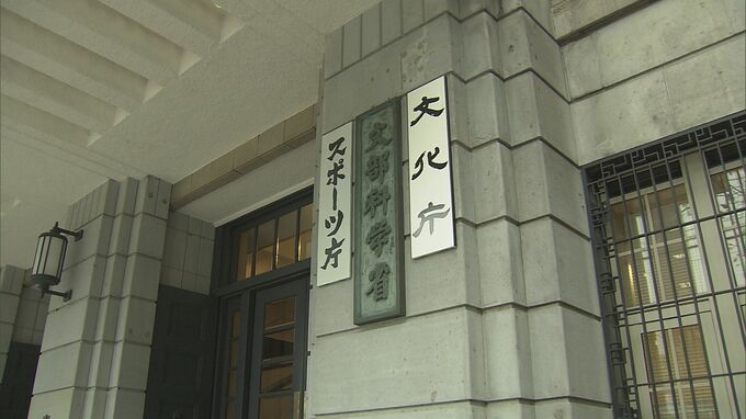 能登半島地震の影響で世界遺産が破損　富山・南砺市の越中五箇山相倉集落など|TBS NEWS DIG
