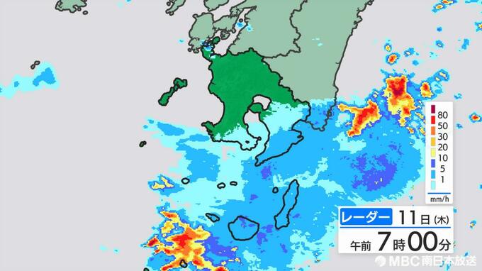 【大雨情報】九州南部　11日夕方にかけて土砂災害に警戒　|　鹿児島のニュース｜MBC NEWS｜南日本放送