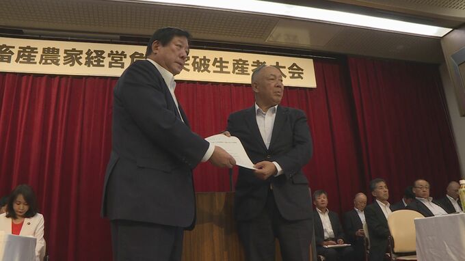 飼料価格高騰で経営影響　畜産農家が国会議員に支援を要望　福島　|　福島のニュース│TUF