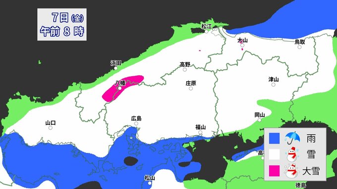 【大雪情報】中国地方は7日～8日は再び大雪に　6日は一旦小康状態でも　岡山・島根・鳥取で24時間降雪量最大50センチ　“警報級大雪”の可能性　山陽南部の平地も積雪か【10日までの降雪シミュレーション】　|　RCC NEWS | 広島ニュース | RCC中国放送