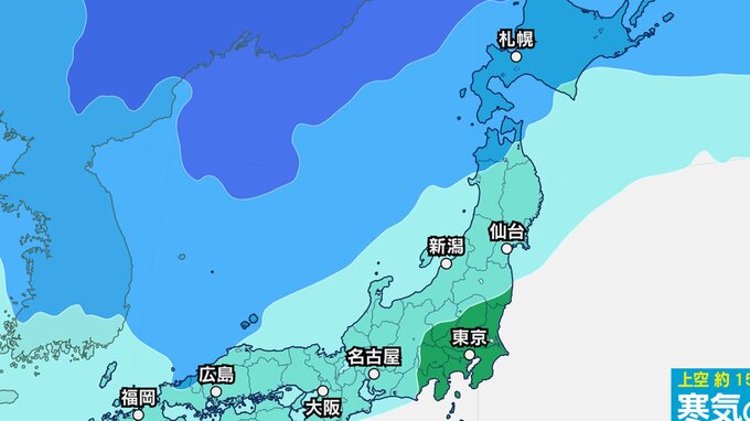 東北日本海側は荒れた天気か 警報級の風の可能性 気象庁「風雪と雷及びひょうに関する東北地方気象情報」【雨と雪の最新シミュレーション】　|　愛媛のニュース - Nスタえひめ｜あいテレビは6チャンネル