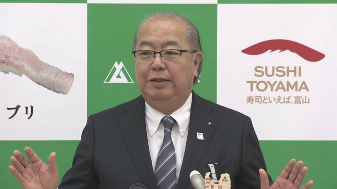 「40年以上も放置」住宅団地に謎の“水道管”10か所　富山県 新田知事「大変残念なこと」4月めどで応急工事へ　富山　|　富山のニュース｜天気・防災｜チューリップテレビ