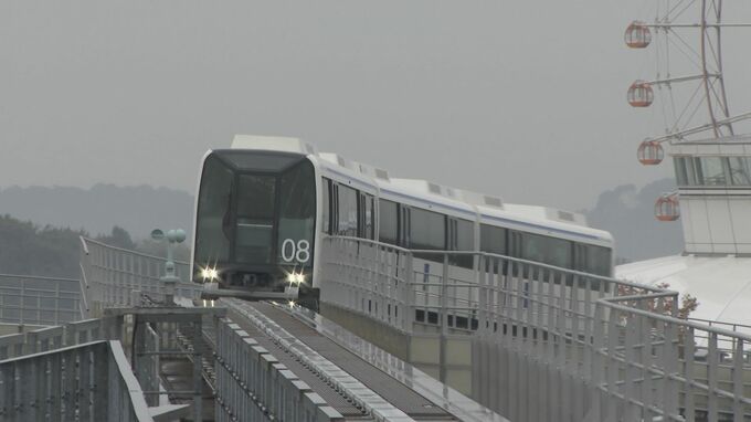 ｢リニモ｣が値上げに　来年9月から全区間で一律40円アップへ　運賃改定は開業以来初　物価上昇に伴う経費増加や設備更新のため　“ジブリパーク”への主要アクセスも担う　愛知高速交通|TBS NEWS DIG