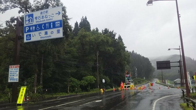 西和賀町で床下浸水、国道46号の通行止めなど　大雨に伴う岩手県の被害状況　16日午前6時現在　|　IBC NEWS | IBC岩手放送