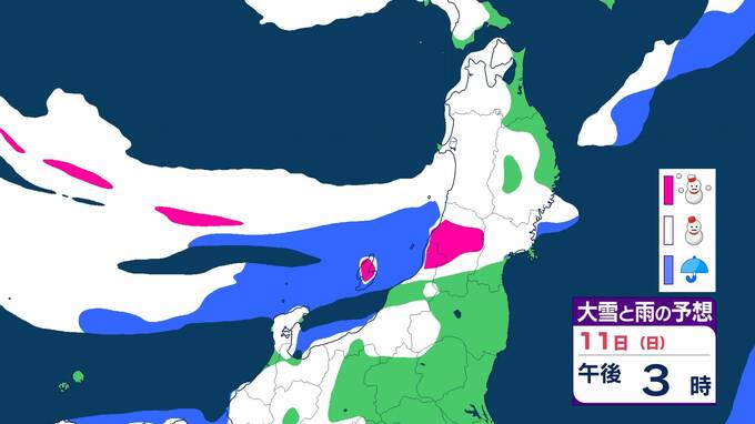 【気象情報】東北日本海側　強い冬型の気圧配置で大雪のおそれ　雪雲停滞で“警報級”大雪の可能性も　【雨と雪のシミュレーション】　|　富山のニュース｜天気・防災｜チューリップテレビ