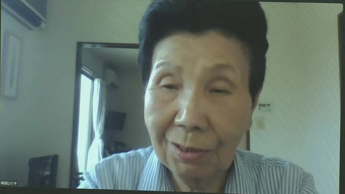 再審制度見直し改正法成立で袴田ひで子さんらが会見「まともな改正をしてくれると思っていたが、がっかり」|TBS NEWS DIG