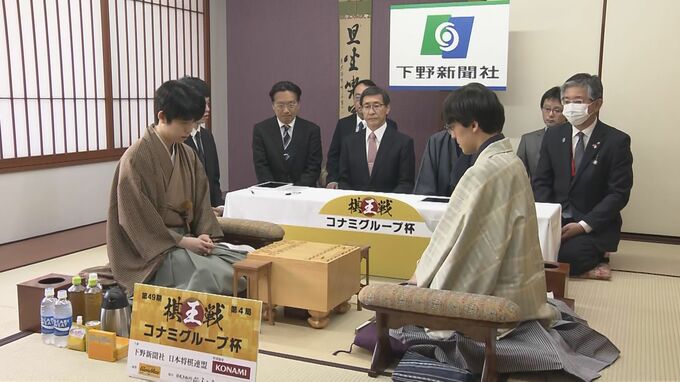 藤井聡太八冠 防衛に王手をかけて臨む棋王戦五番勝負第4局　相手は同じ2002年生まれの伊藤匠七段 夜には決着|TBS NEWS DIG