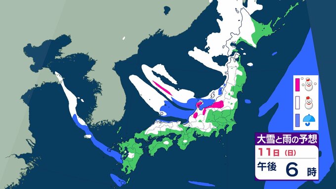 【大雪情報】11日夕方から24時間で最大100cm降雪予想　暴風や暴風雪、高波に警戒　12日にかけて強い冬型の気圧配置に【大雪と雨のシミュレーション】　|　富山のニュース｜天気・防災｜チューリップテレビ
