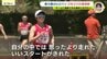 「チームに貢献できる選手になりたい」11年前の全国高校駅伝で世羅高校女子初優勝　都大路のヒロインが２年ぶりの復帰戦で目標タイム突破　|　RCC NEWS | 広島ニュース | RCC中国放送