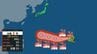 【 台風情報 】台風9号「バービー」が急速に発達へ　最大瞬間風速70m/s予想　来週後半に沖縄の南へ進む可能性も　台風の予想進路と各地の天気予報・雨風シミュレーション【2日午後9時45分 気象庁発表】|TBS NEWS DIG