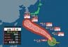 【台風情報】台風18号（ソウデル）は発達しながら北北西に進む　23日には最大瞬間風速65メートル予想で小笠原諸島に接近か（21日午前3時現在）【雨風シミュレーション21日～31日】　　|　宮城のニュース│tbc NEWS│tbc東北放送