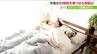日本人は先進国で“最も睡眠が短い” 6時間未満が4割前後　医師が明かす「労働生産性」を高めるおすすめ快眠法　|　新潟のニュース・天気｜BSN NEWS｜BSN新潟放送