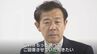 「しっかり調査」「きちっと調べる」20回以上連発の自民党 田畑裕明議員……街の声「どれだけ “ほこり” が出るのか」自民党県連も苦言　|　富山のニュース｜天気・防災｜チューリップテレビ