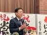 【速報】立山町長選挙　現職の舟橋貴之氏 6回目の当選果たす　|　富山のニュース｜天気・防災｜チューリップテレビ