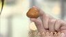 食欲の秋　北海道の海の幸・グルメが一堂に　シマエナガカステラや若鶏半身揚げなどなど　北海道物産展にぎわう　青森市　|　青森のニュース│ATV NEWS│青森テレビ