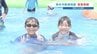 【熊本市動植物園】きょう営業再開「一緒に乗り越えていけたら」園内に子ども達の笑顔戻る　|　熊本のニュース｜RKK NEWS｜RKK熊本放送