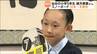 目標は五輪金メダル　全日本スノーボード選手権2種目制覇の小学5年生が市長に日本一報告　仙台　|　宮城のニュース│tbc NEWS│tbc東北放送