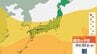 【気象情報】9月27日頃～この時期として「10年に1度程度しか起きないような著しい高温」5日間平均気温が「かなり高い」として気象庁が早期天候情報発表【近畿 中国 四国 九州 沖縄】|TBS NEWS DIG