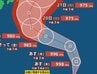 【台風情報】「熱帯低気圧a」12時間以内に台風に発達か　最大瞬間風速40m/s、中心気圧975hPa予想　関東接近のおそれも…シルバーウィーク、日本への影響は？　進路予想・26日(土)にかけての雨風シミュレーション【気象庁16日16時15分発表】　|　BSSニュース | BSS山陰放送