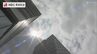 長崎県含む九州北部地方の梅雨明け発表　|　長崎のニュース | 天気 | NBC長崎放送