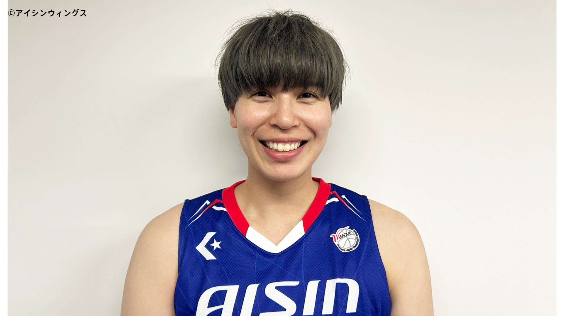 元日本代表・渡嘉敷来夢、33歳の誕生日にアイシンウィングスへの入団