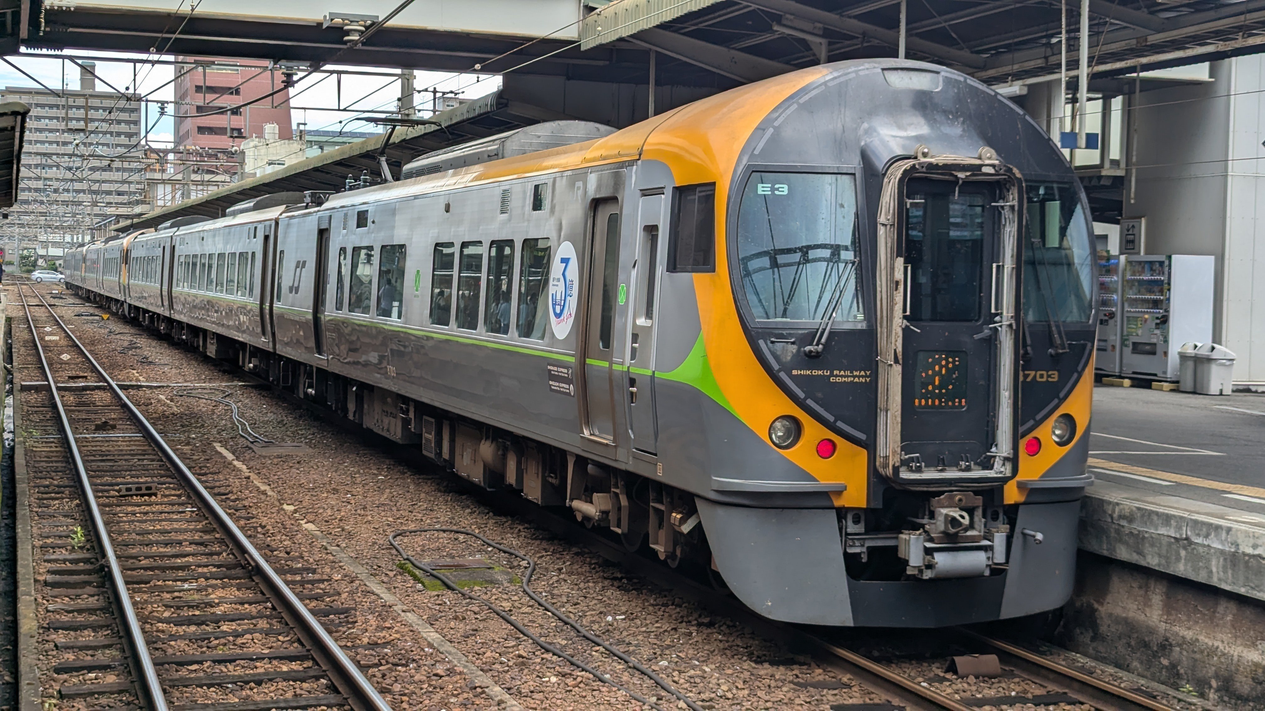 JR四国が運転再開 強風影響 予讃線一部での計画運休で | 愛媛の