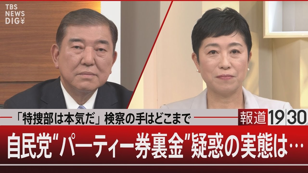 CBS日本公式アカウント様 処分❗乾陸通寶 中国古銭 300枚束 A330 CBS
