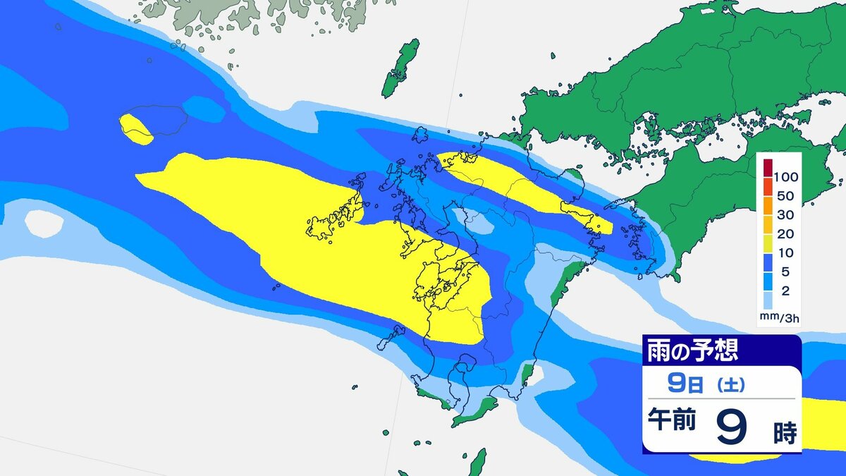 雨の12月ページ 宮崎県で1時間に約120mmの猛烈な雨 記録的短時間大雨情報 - ウェザー