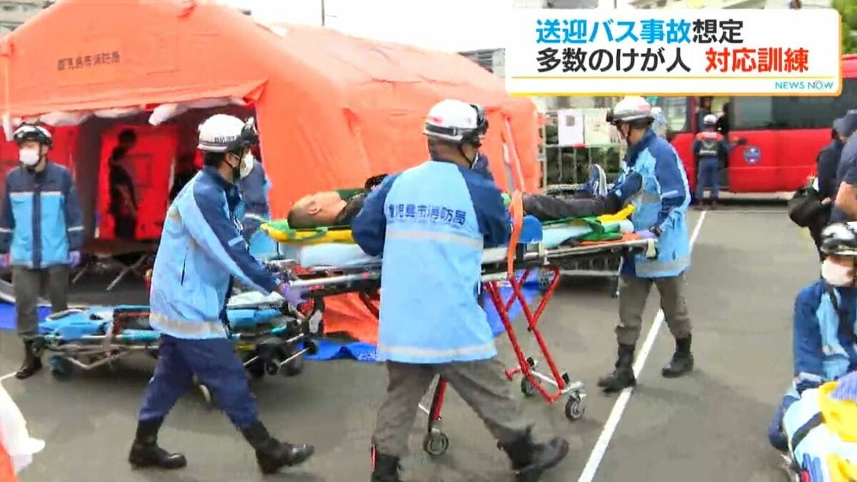 もしスポーツ試合の送迎バスが事故を起こしたら…多数のけが人救護訓練　鹿児島市