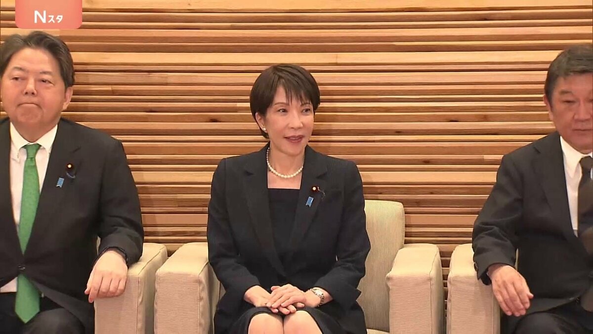 速報】安保関連3文書の年内改定に向けた有識者会議の初会合 高市総理