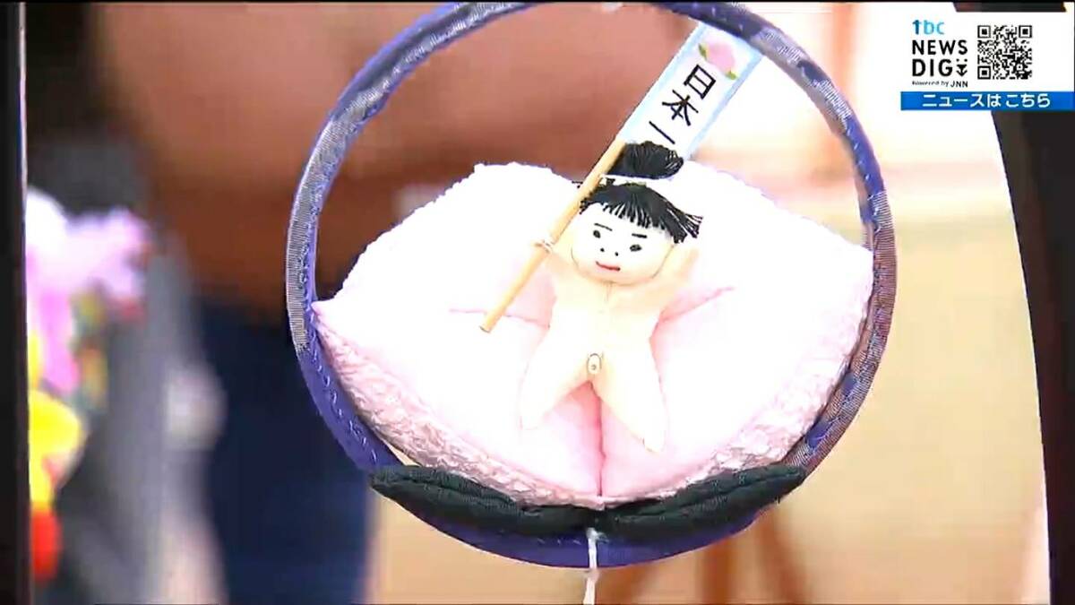 お雛様早く来い来い」道の駅に“つるし雛”が800点 着物や浴衣の布を再