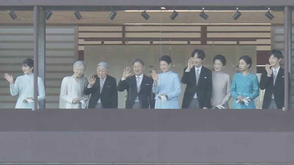 皇居で「新年一般参賀」行われる 悠仁さまは初出席 午前中は約3万8000