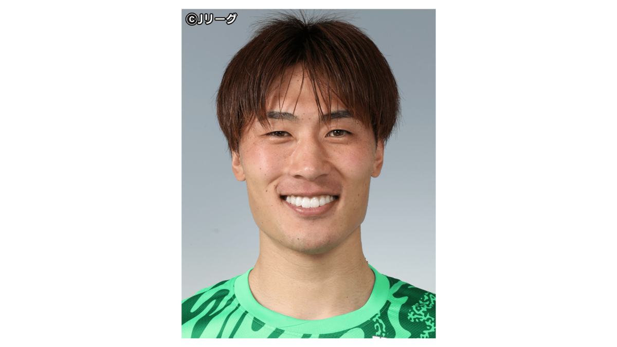 サンフレッチェ広島 大迫敬介選手 クッション 背番号1 Keisuke Osako