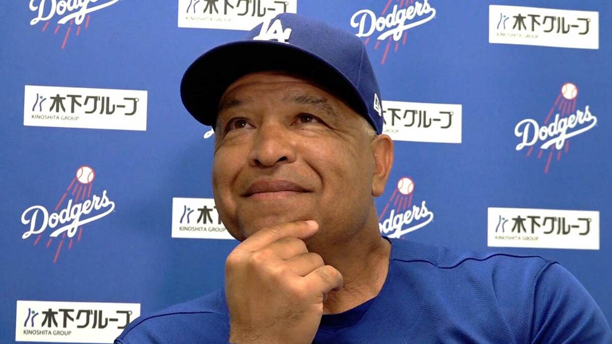 ドジャース ロバーツ監督 通算1000勝「本当に楽しい道のりだった」選手